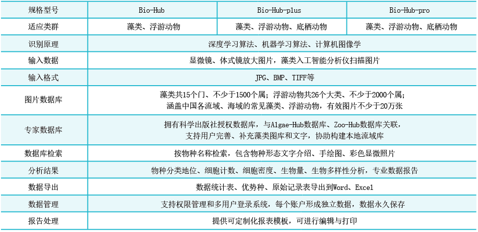 1773020075516110YFgm.png image.png